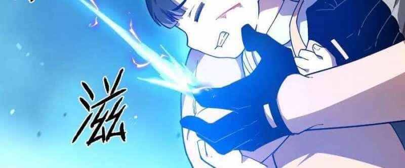 Sau Khi Chết, Ta Trở Thành Võ Đạo Thiên Ma - Chương 18 - ảnh 97