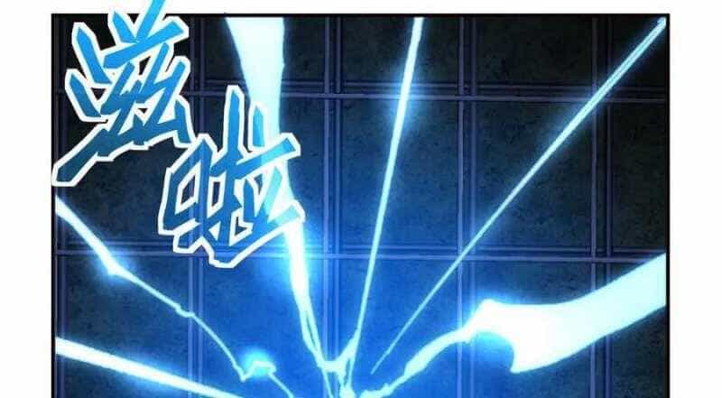 Sau Khi Chết, Ta Trở Thành Võ Đạo Thiên Ma - Chương 19 - ảnh 68