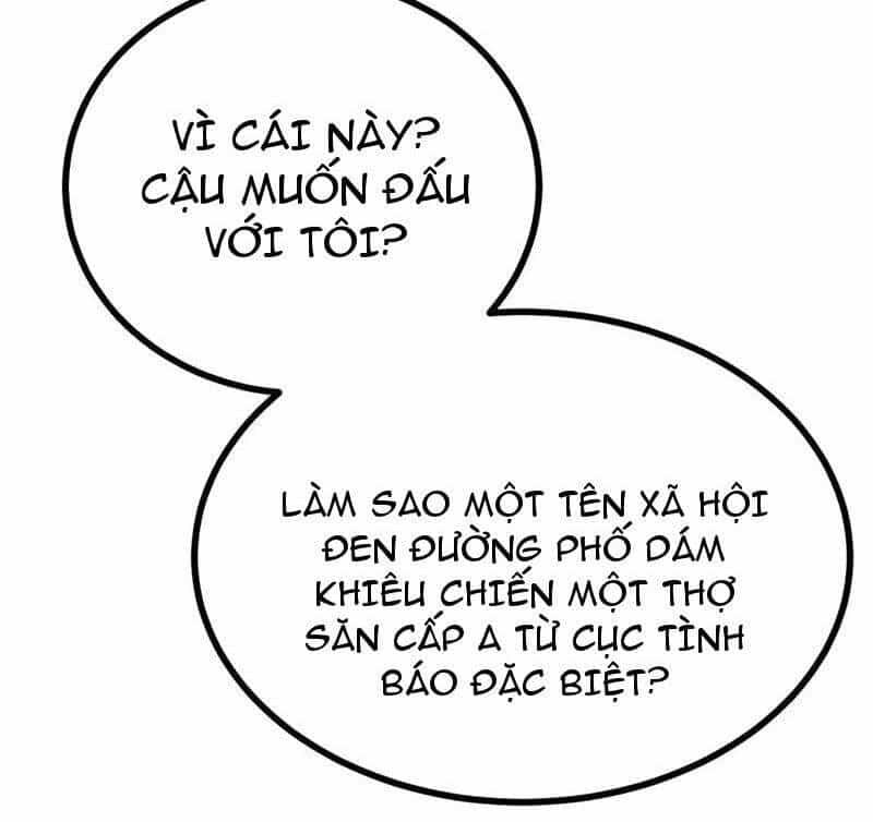 Sau Khi Chết, Ta Trở Thành Võ Đạo Thiên Ma - Chương 20 - ảnh 152