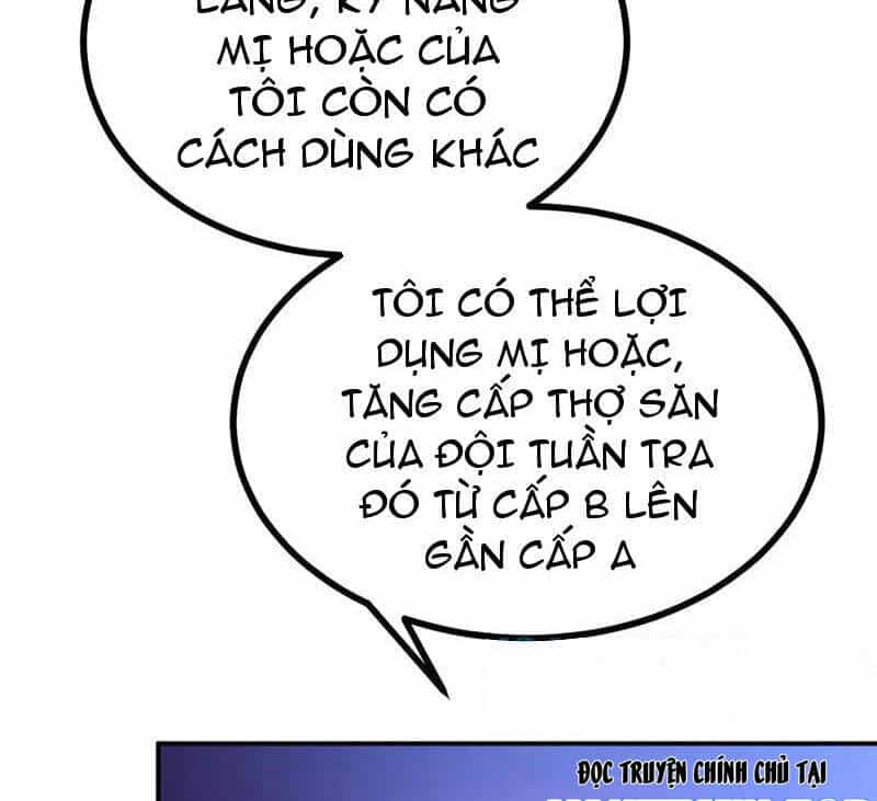 Sau Khi Chết, Ta Trở Thành Võ Đạo Thiên Ma - Chương 20 - ảnh 53