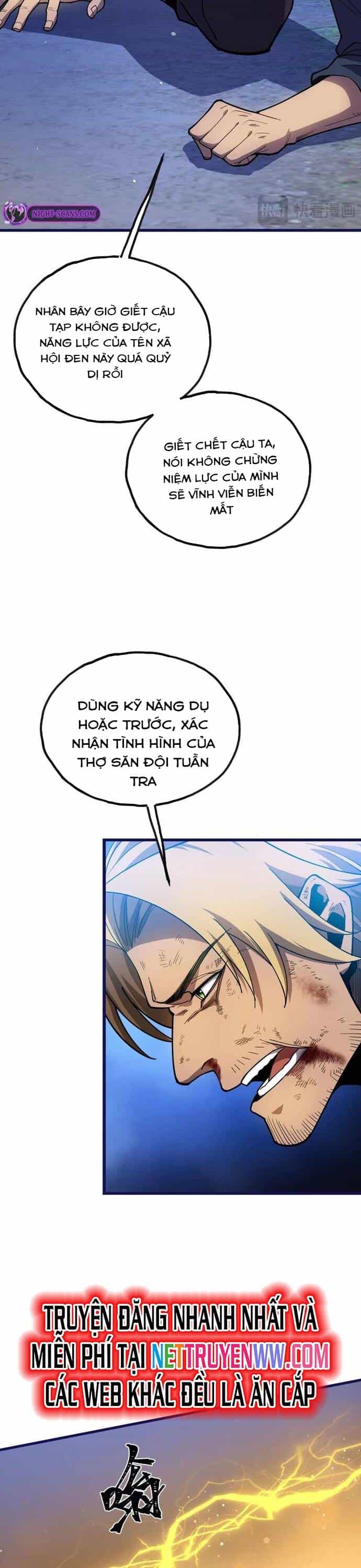 Sau Khi Chết, Ta Trở Thành Võ Đạo Thiên Ma - Chương 21 - ảnh 16