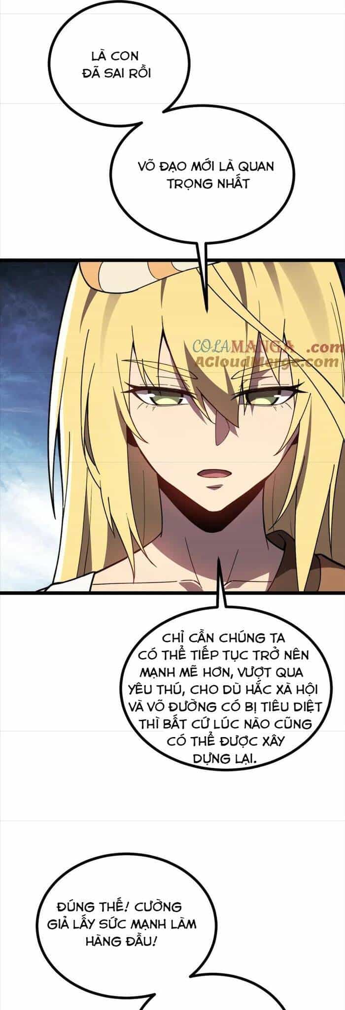 Sau Khi Chết, Ta Trở Thành Võ Đạo Thiên Ma - Chương 28 - ảnh 15