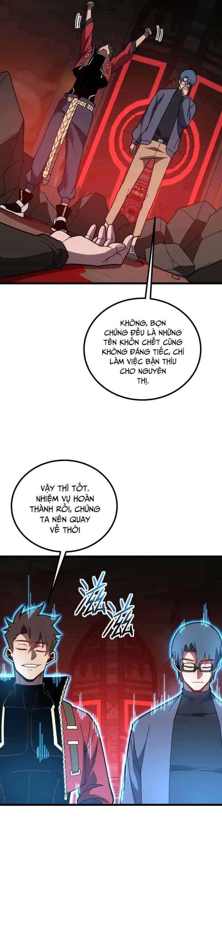 Sau Khi Chết, Ta Trở Thành Võ Đạo Thiên Ma - Chương 31 - ảnh 49