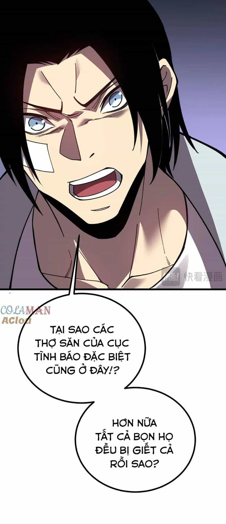 Sau Khi Chết, Ta Trở Thành Võ Đạo Thiên Ma - Chương 34 - ảnh 34