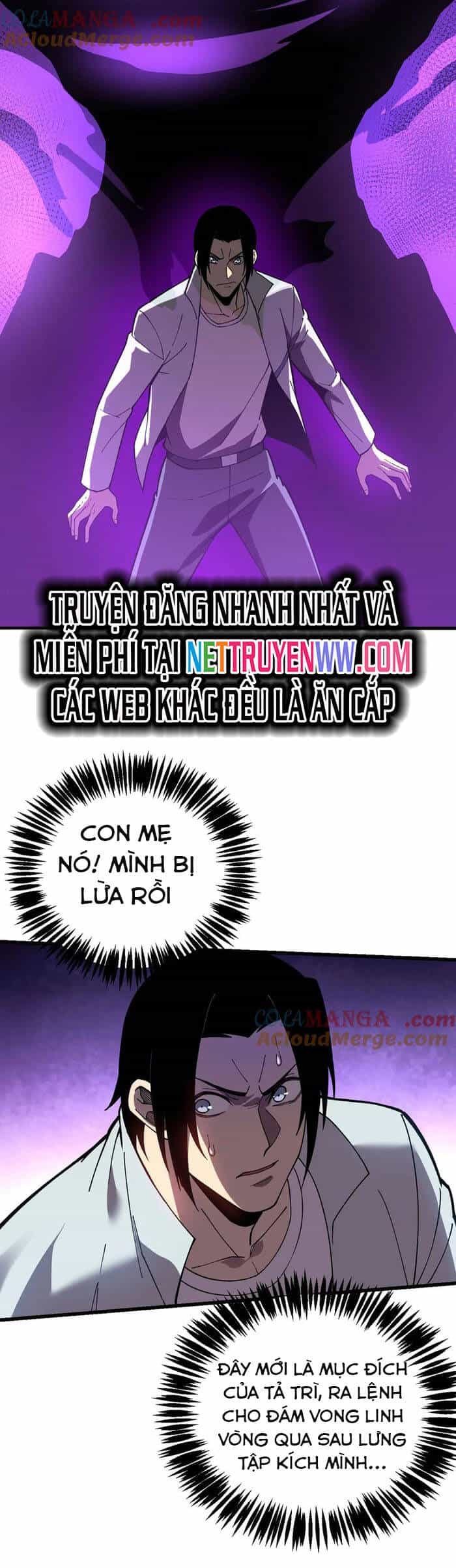 Sau Khi Chết, Ta Trở Thành Võ Đạo Thiên Ma - Chương 35 - ảnh 25