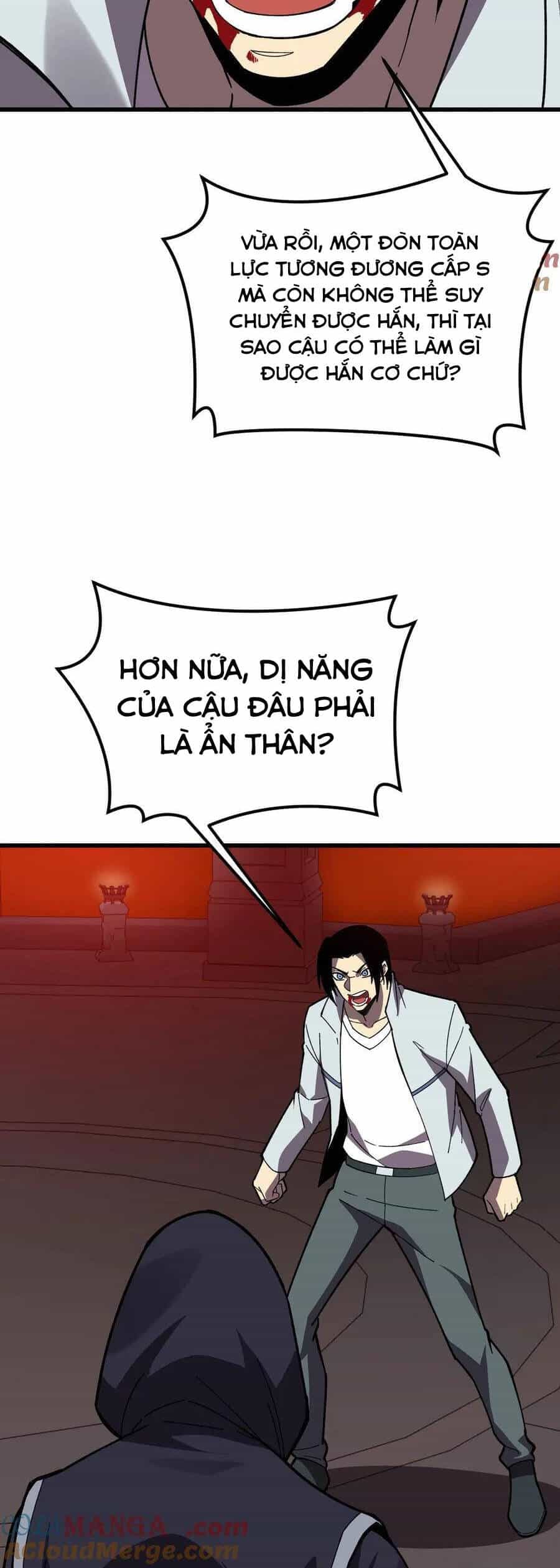 Sau Khi Chết, Ta Trở Thành Võ Đạo Thiên Ma - Chương 36 - ảnh 30