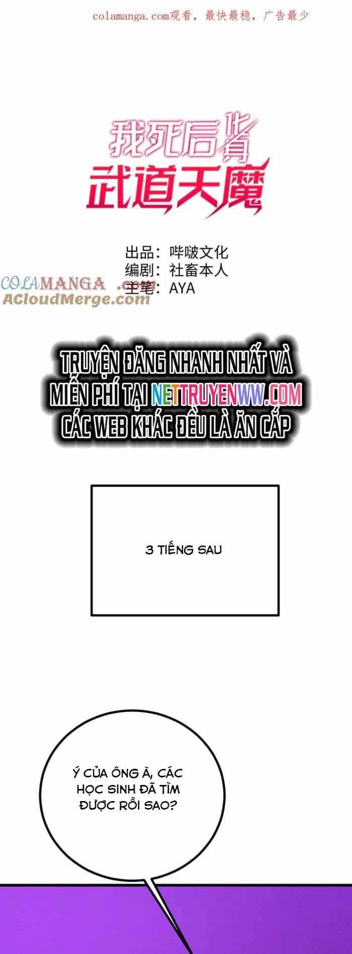 Sau Khi Chết, Ta Trở Thành Võ Đạo Thiên Ma - Chương 37 - ảnh 3