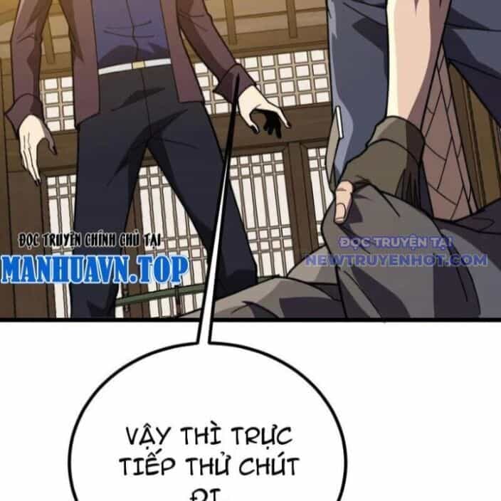Sau Khi Chết, Ta Trở Thành Võ Đạo Thiên Ma - Chương 42 - ảnh 105