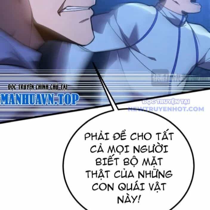 Sau Khi Chết, Ta Trở Thành Võ Đạo Thiên Ma - Chương 42 - ảnh 11