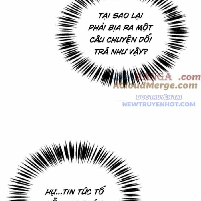 Sau Khi Chết, Ta Trở Thành Võ Đạo Thiên Ma - Chương 42 - ảnh 113