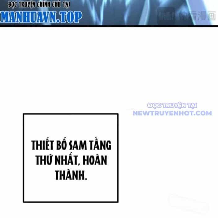 Sau Khi Chết, Ta Trở Thành Võ Đạo Thiên Ma - Chương 42 - ảnh 138