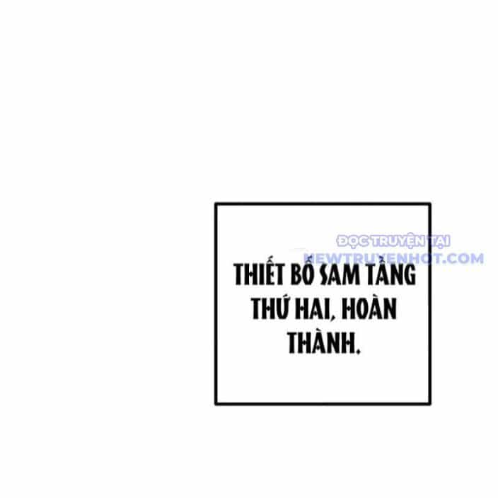Sau Khi Chết, Ta Trở Thành Võ Đạo Thiên Ma - Chương 42 - ảnh 139