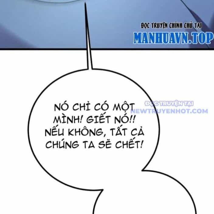 Sau Khi Chết, Ta Trở Thành Võ Đạo Thiên Ma - Chương 42 - ảnh 25