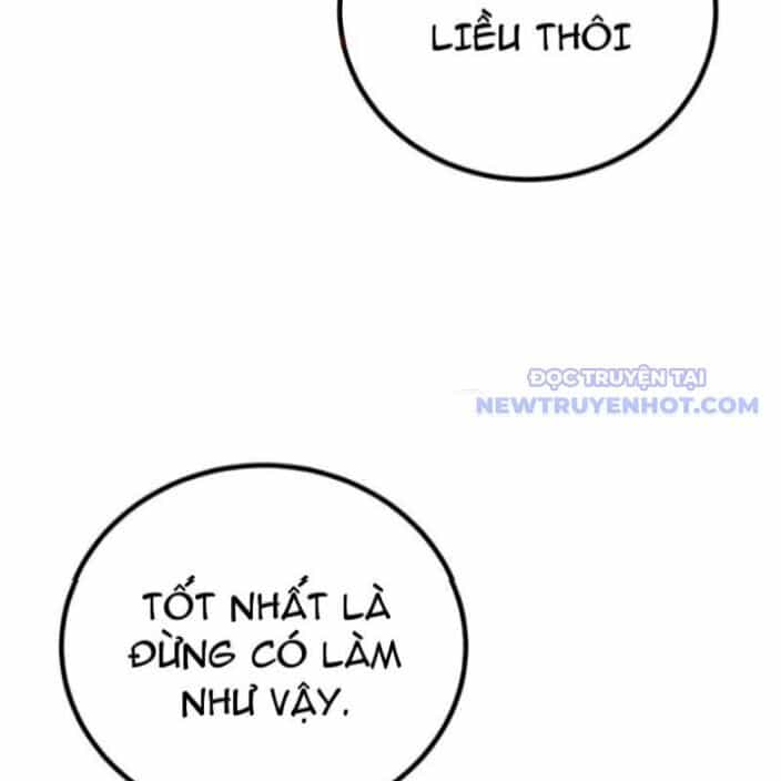 Sau Khi Chết, Ta Trở Thành Võ Đạo Thiên Ma - Chương 42 - ảnh 26