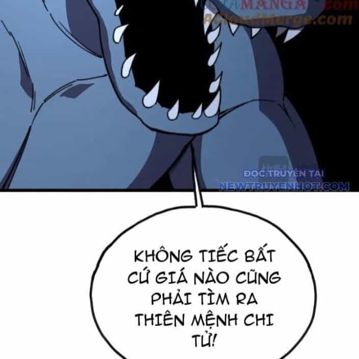 Sau Khi Chết, Ta Trở Thành Võ Đạo Thiên Ma - Chương 42 - ảnh 66