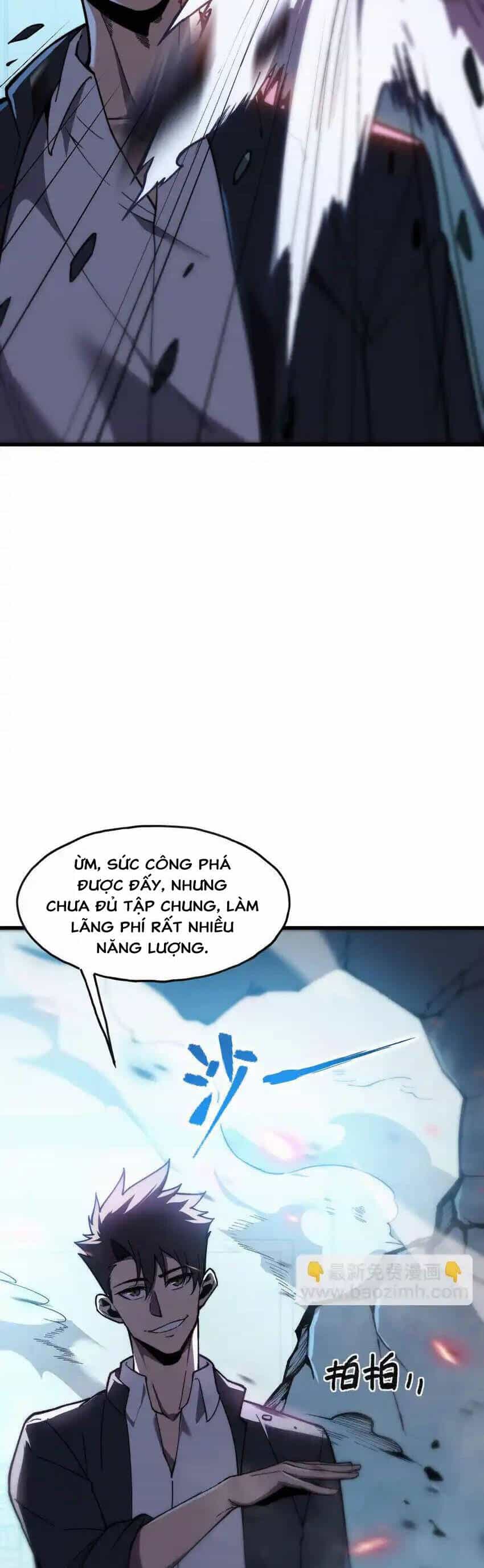 Sau Khi Chết, Ta Trở Thành Võ Đạo Thiên Ma - Chương 6 - ảnh 8