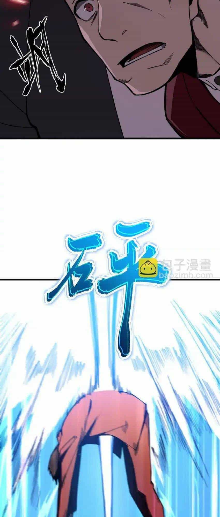 Sau Khi Chết, Ta Trở Thành Võ Đạo Thiên Ma - Chương 8 - ảnh 67