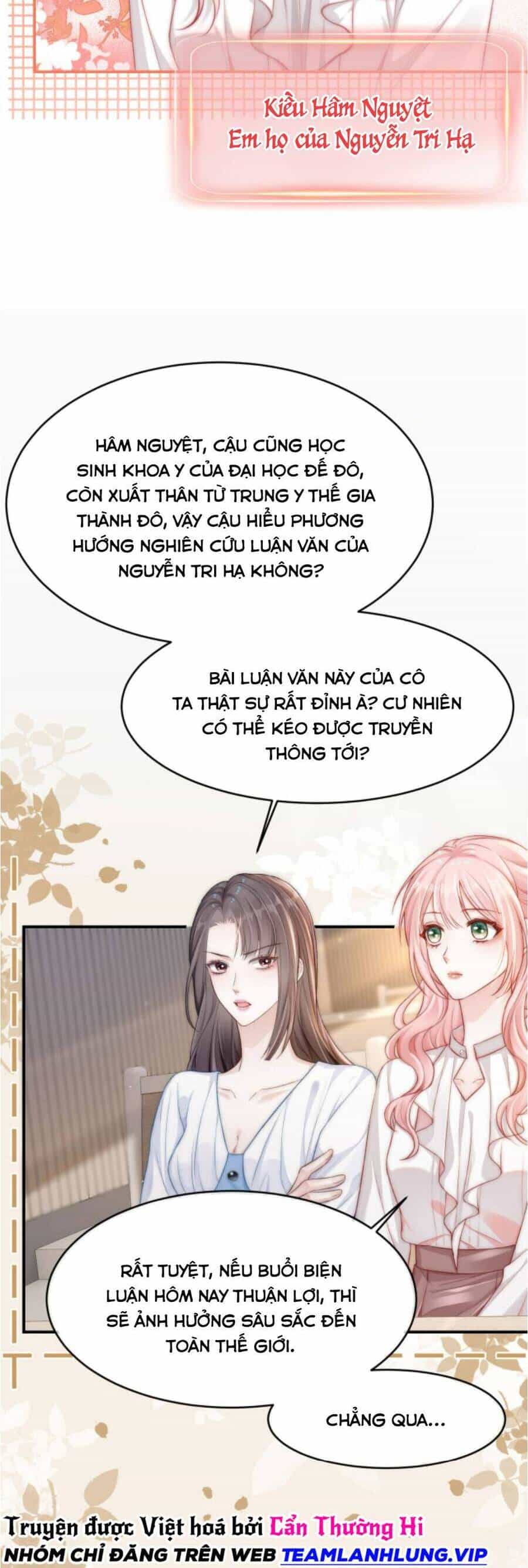 Sau Khi Chia Tay, Cô Ấy Trở Thành Nữ Vương Hotsearch - Chương 13 - ảnh 10