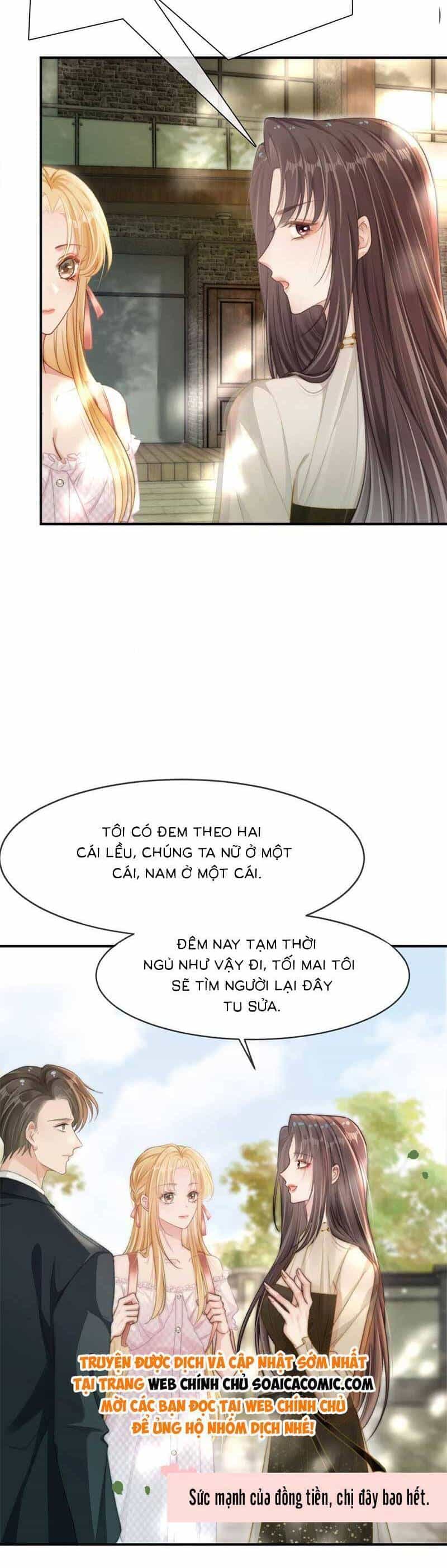Sau Khi Chia Tay, Cô Ấy Trở Thành Nữ Vương Hotsearch - Chương 19 - ảnh 12