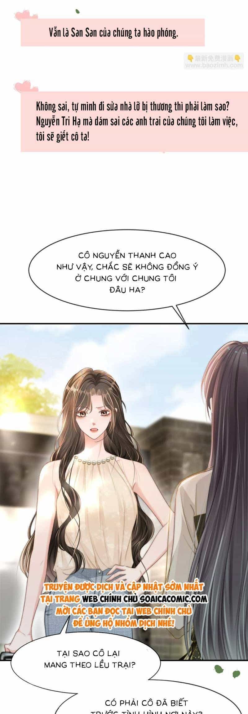 Sau Khi Chia Tay, Cô Ấy Trở Thành Nữ Vương Hotsearch - Chương 19 - ảnh 13