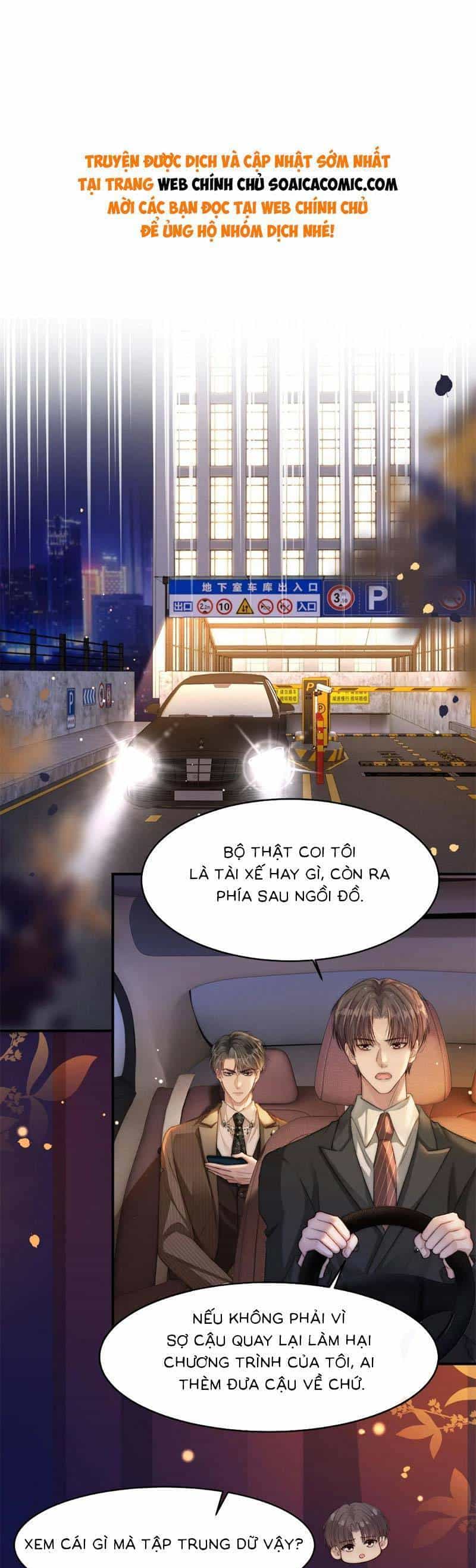 Sau Khi Chia Tay, Cô Ấy Trở Thành Nữ Vương Hotsearch - Chương 22 - ảnh 1