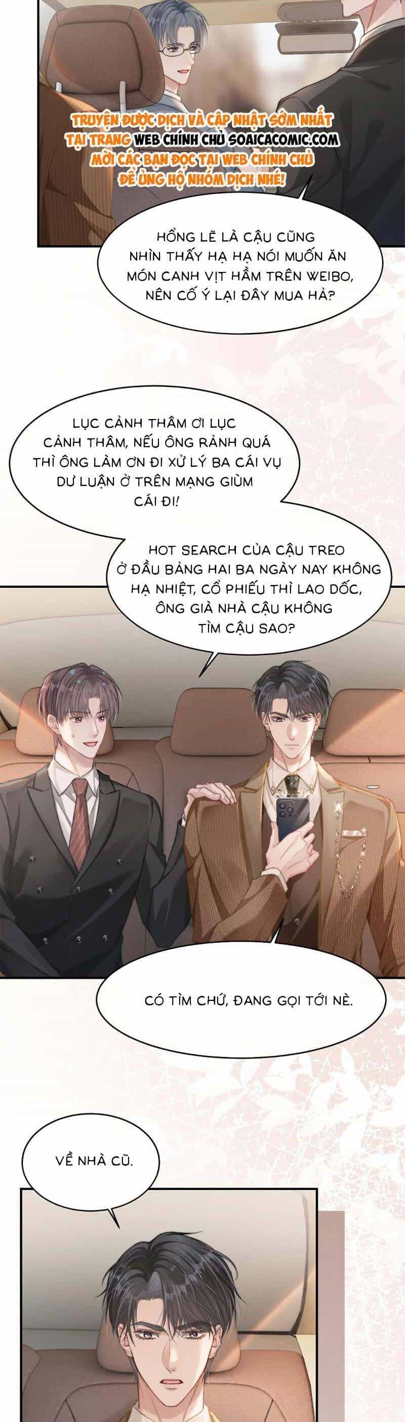 Sau Khi Chia Tay, Cô Ấy Trở Thành Nữ Vương Hotsearch - Chương 23 - ảnh 18