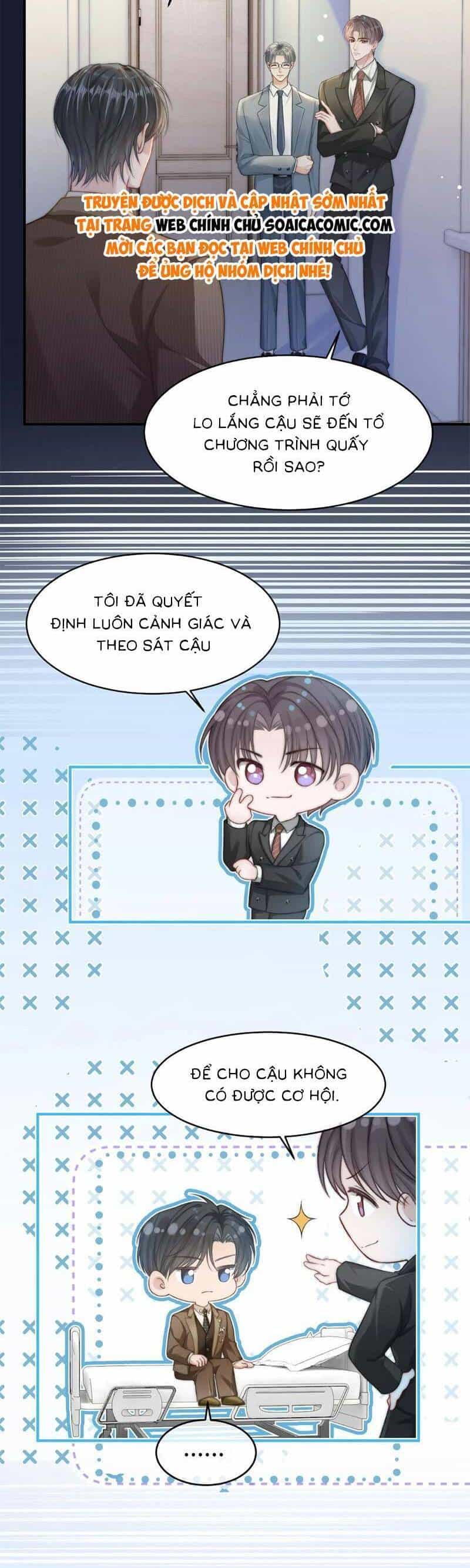 Sau Khi Chia Tay, Cô Ấy Trở Thành Nữ Vương Hotsearch - Chương 24 - ảnh 9