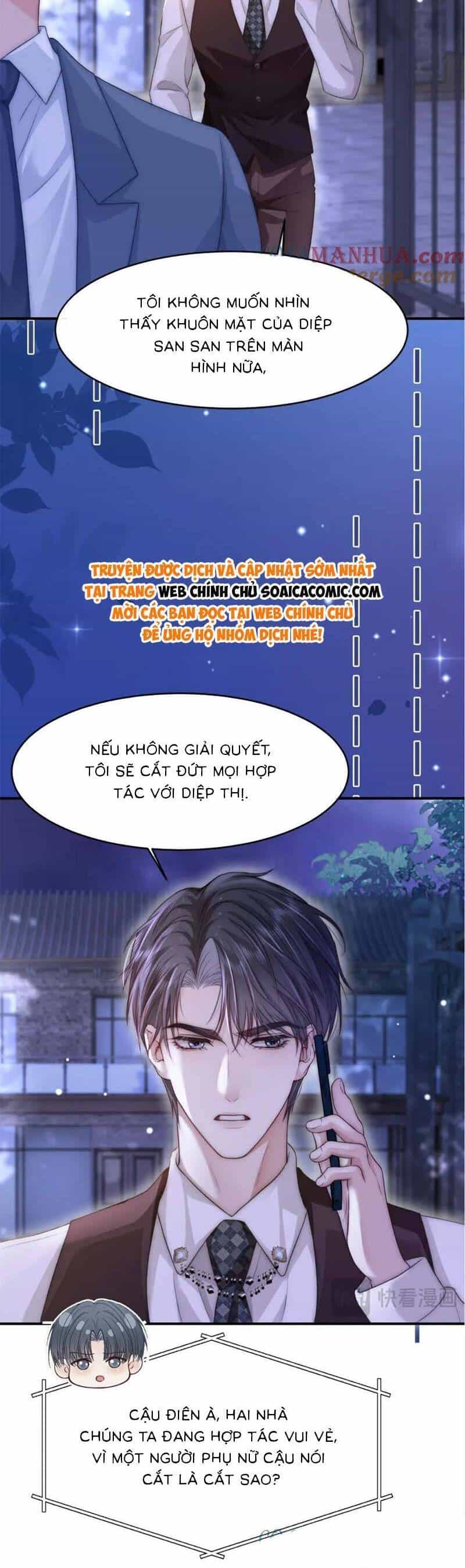 Sau Khi Chia Tay, Cô Ấy Trở Thành Nữ Vương Hotsearch - Chương 26 - ảnh 21