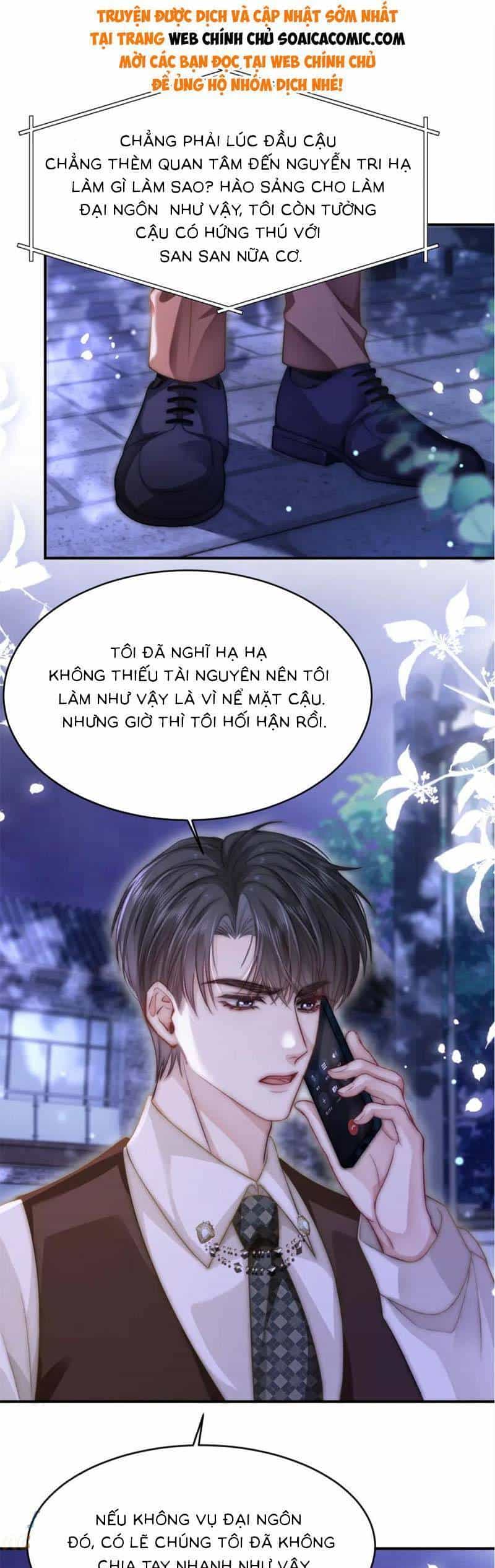 Sau Khi Chia Tay, Cô Ấy Trở Thành Nữ Vương Hotsearch - Chương 26 - ảnh 22