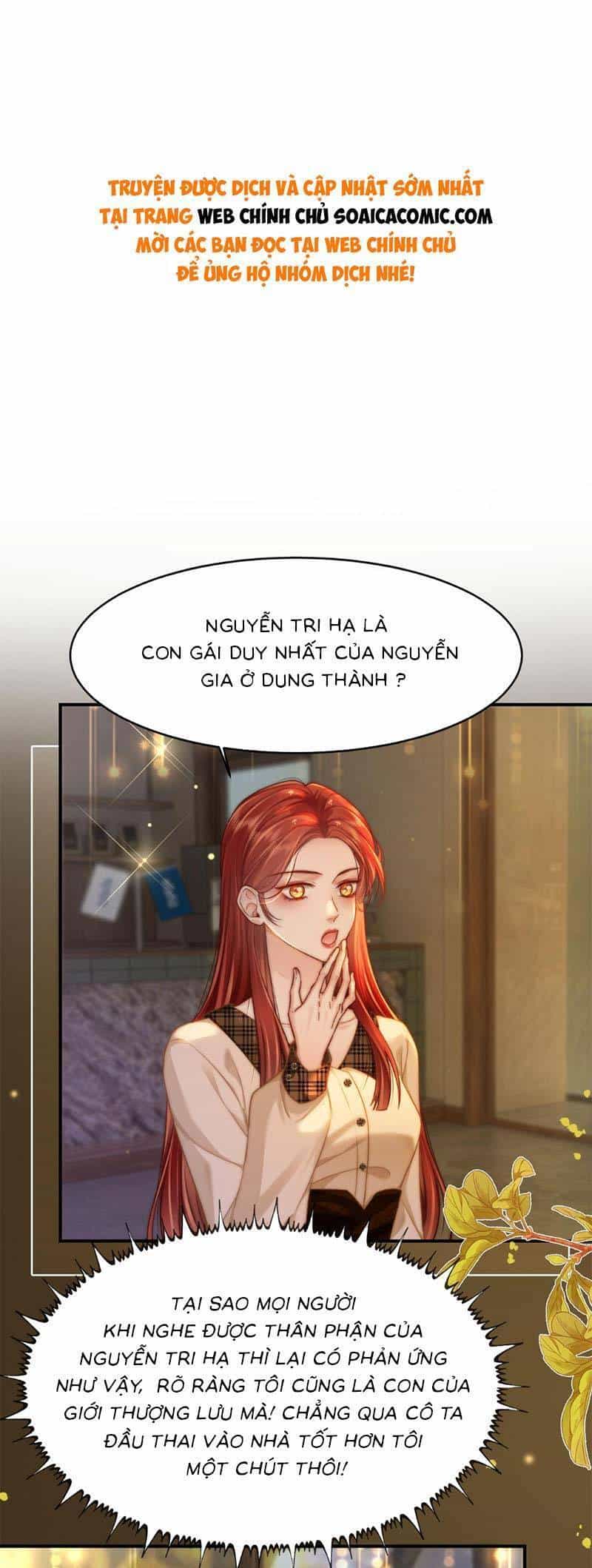 Sau Khi Chia Tay, Cô Ấy Trở Thành Nữ Vương Hotsearch - Chương 28 - ảnh 1