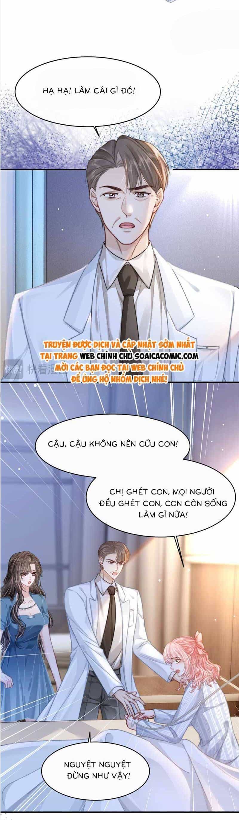 Sau Khi Chia Tay, Cô Ấy Trở Thành Nữ Vương Hotsearch - Chương 32 - ảnh 15