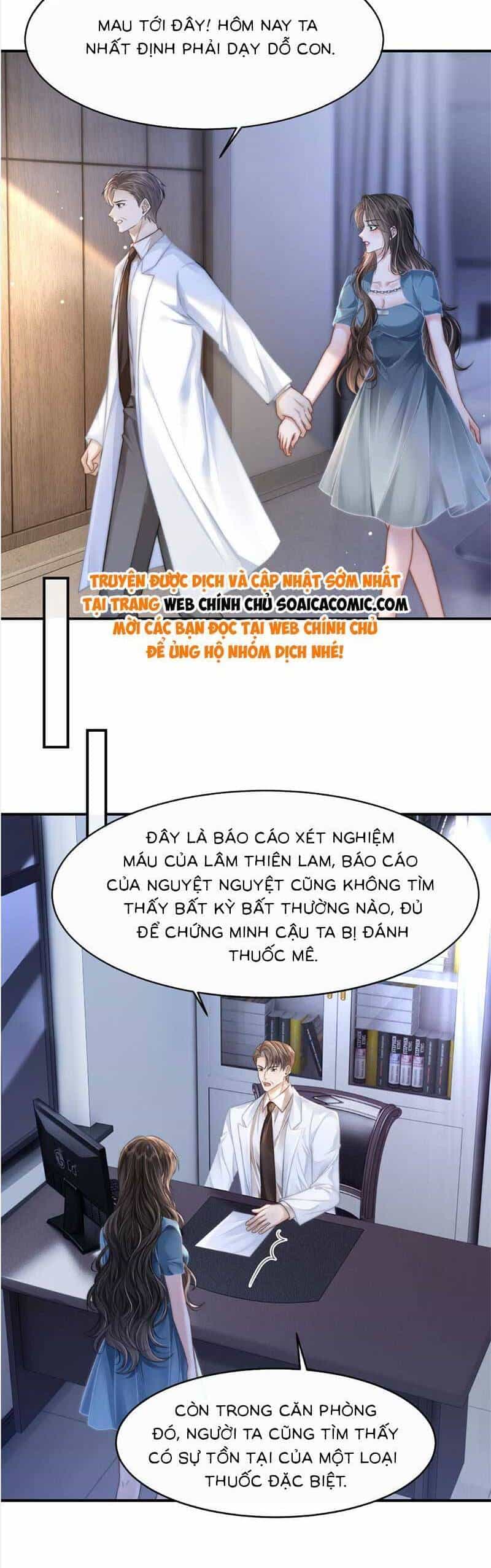Sau Khi Chia Tay, Cô Ấy Trở Thành Nữ Vương Hotsearch - Chương 32 - ảnh 20