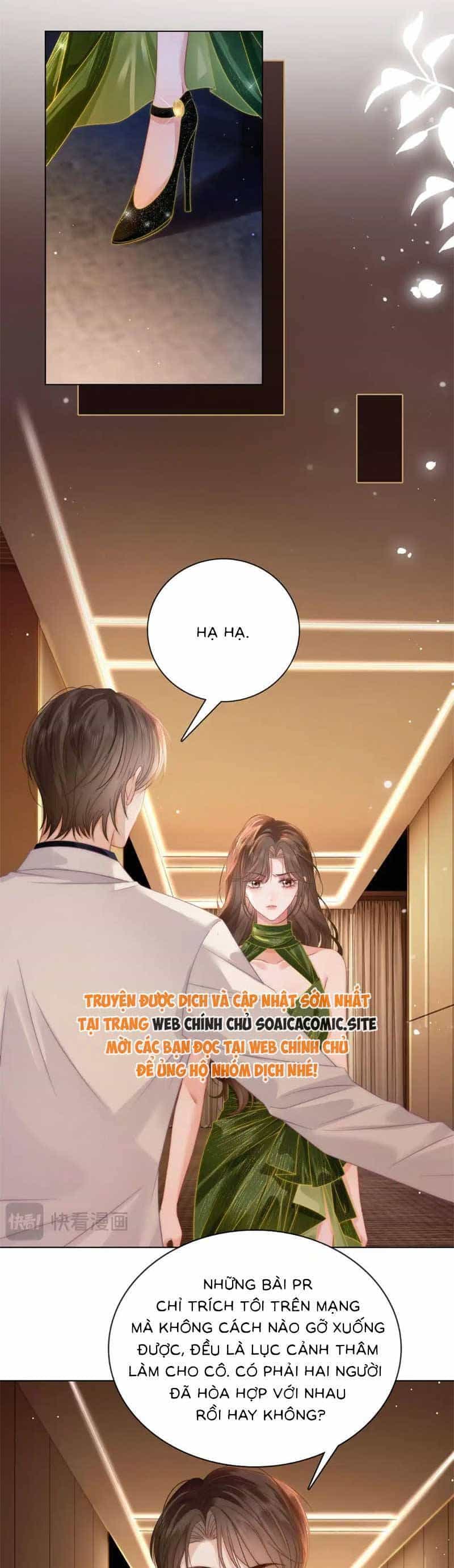 Sau Khi Chia Tay, Cô Ấy Trở Thành Nữ Vương Hotsearch - Chương 42 - ảnh 10