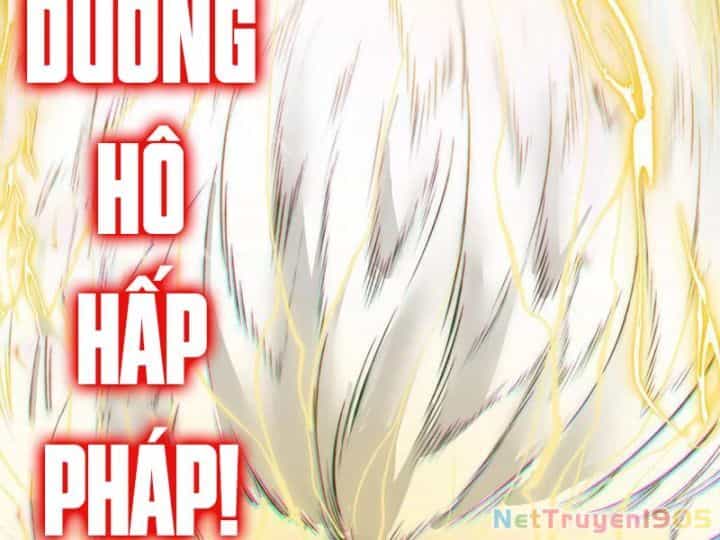 Sau Khi Chia Tay Hoa Khôi, Võ Đạo Của Ta Thẳng Tới Cấp Thần - Chương 1 - ảnh 206