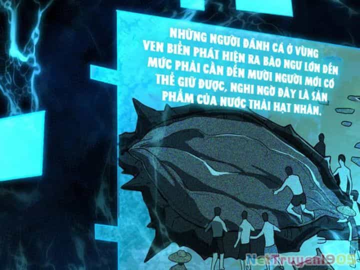 Sau Khi Chia Tay Hoa Khôi, Võ Đạo Của Ta Thẳng Tới Cấp Thần - Chương 1 - ảnh 4