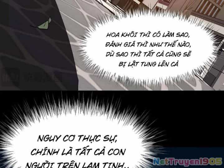 Sau Khi Chia Tay Hoa Khôi, Võ Đạo Của Ta Thẳng Tới Cấp Thần - Chương 1 - ảnh 61
