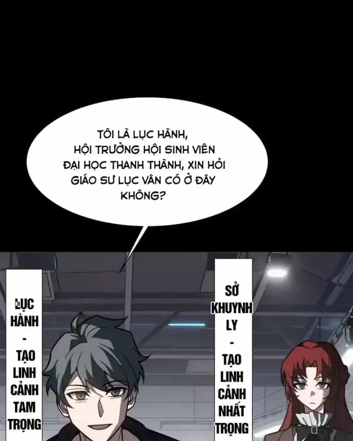 Sau Khi Chia Tay Hoa Khôi, Võ Đạo Của Ta Thẳng Tới Cấp Thần - Chương 103 - ảnh 23