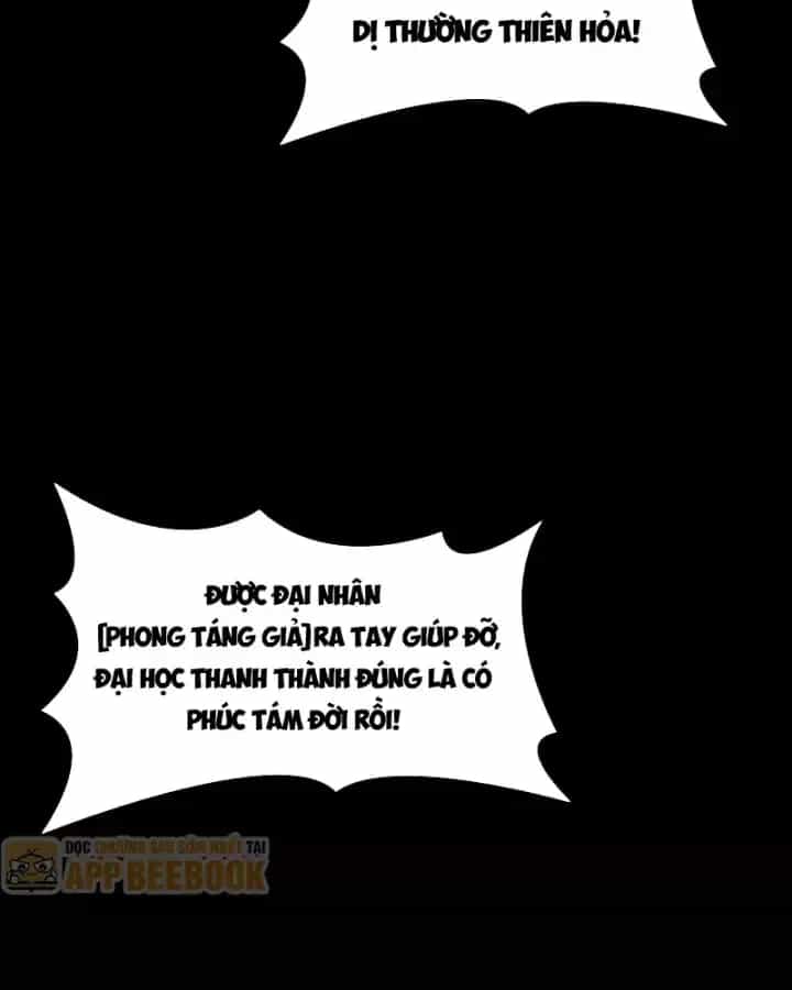 Sau Khi Chia Tay Hoa Khôi, Võ Đạo Của Ta Thẳng Tới Cấp Thần - Chương 103 - ảnh 9