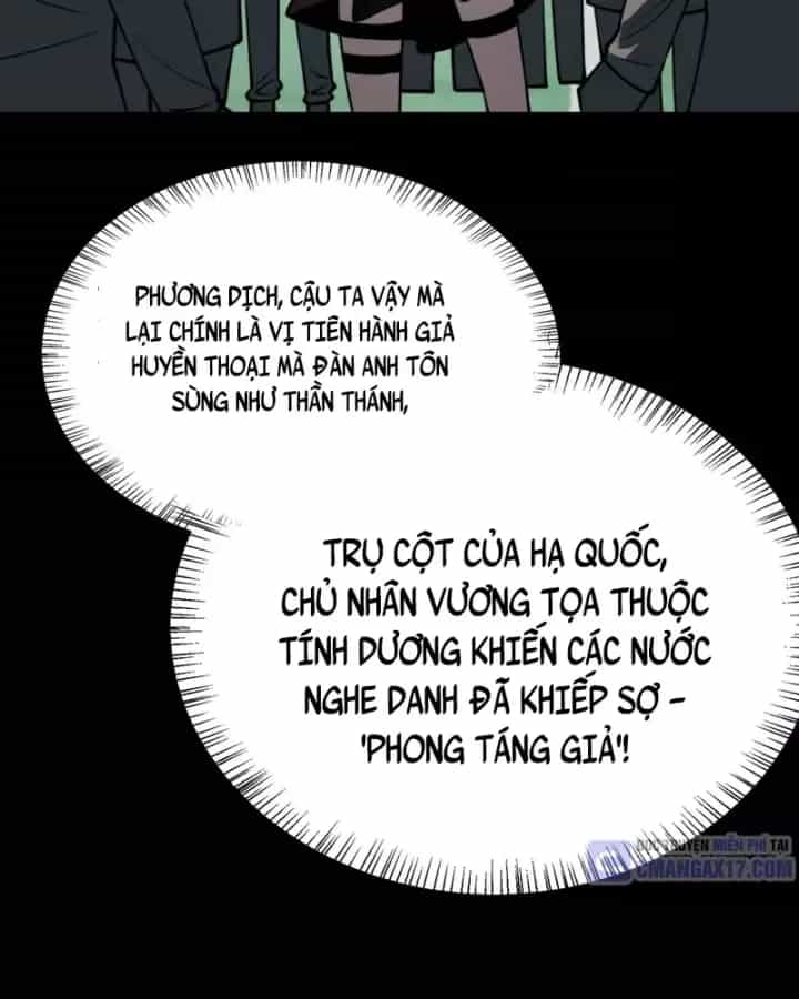 Sau Khi Chia Tay Hoa Khôi, Võ Đạo Của Ta Thẳng Tới Cấp Thần - Chương 104 - ảnh 32
