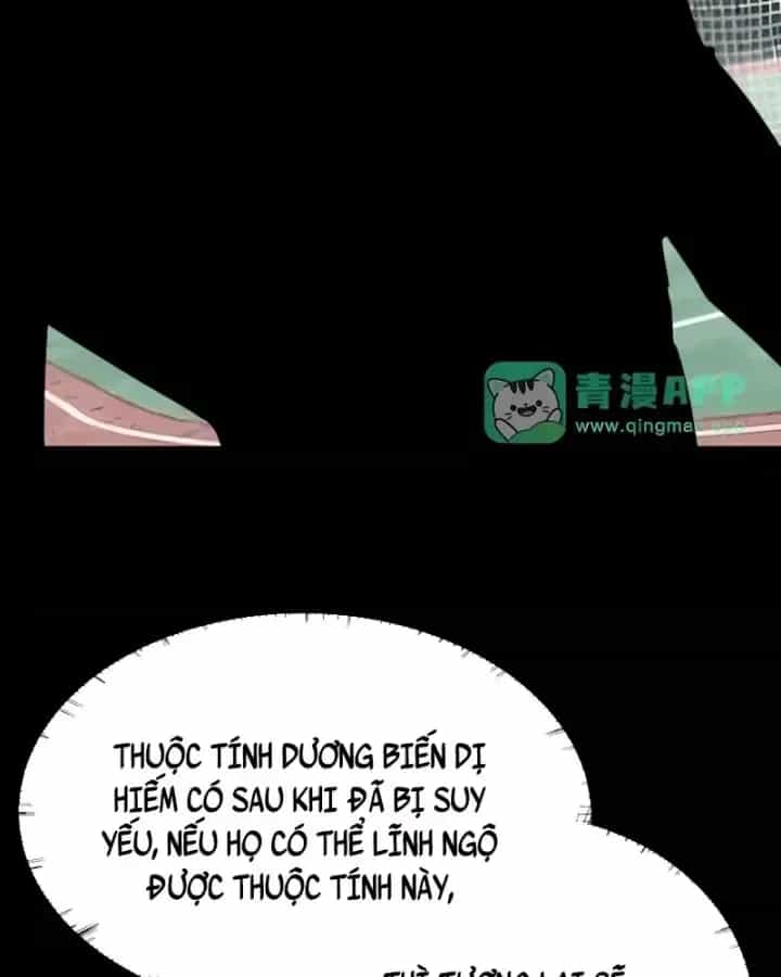 Sau Khi Chia Tay Hoa Khôi, Võ Đạo Của Ta Thẳng Tới Cấp Thần - Chương 105 - ảnh 36