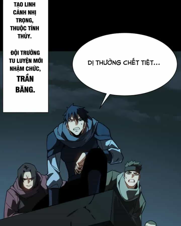 Sau Khi Chia Tay Hoa Khôi, Võ Đạo Của Ta Thẳng Tới Cấp Thần - Chương 106 - ảnh 12
