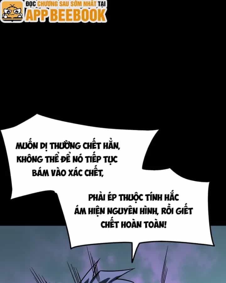 Sau Khi Chia Tay Hoa Khôi, Võ Đạo Của Ta Thẳng Tới Cấp Thần - Chương 106 - ảnh 92