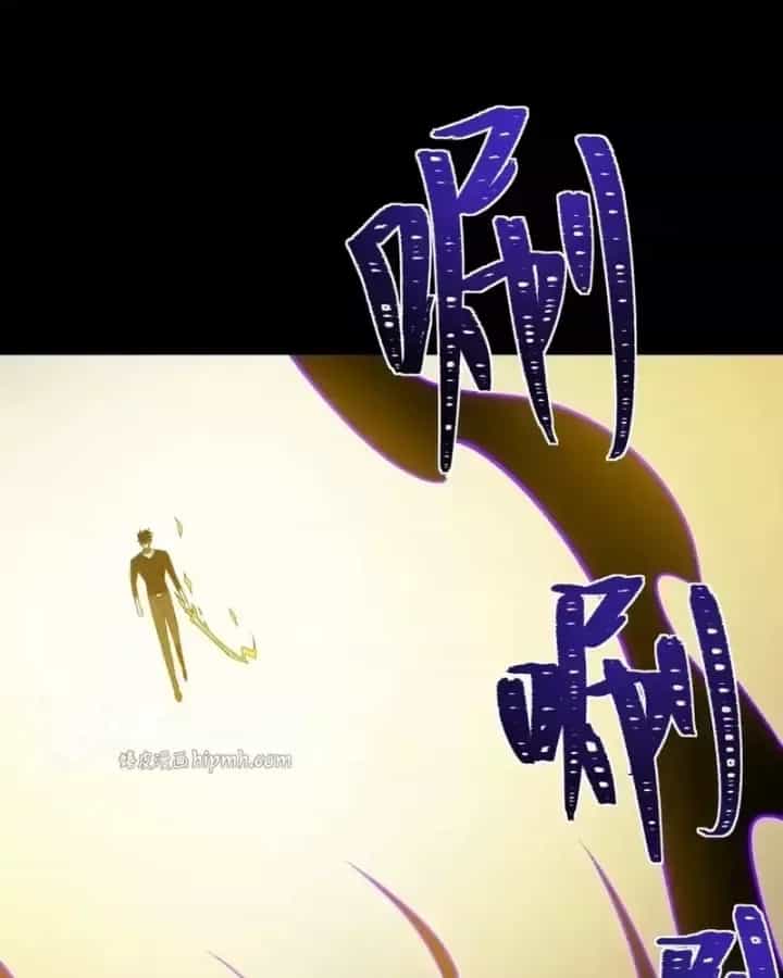 Sau Khi Chia Tay Hoa Khôi, Võ Đạo Của Ta Thẳng Tới Cấp Thần - Chương 107 - ảnh 31
