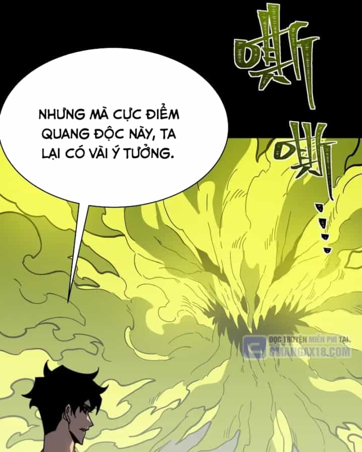 Sau Khi Chia Tay Hoa Khôi, Võ Đạo Của Ta Thẳng Tới Cấp Thần - Chương 110 - ảnh 108