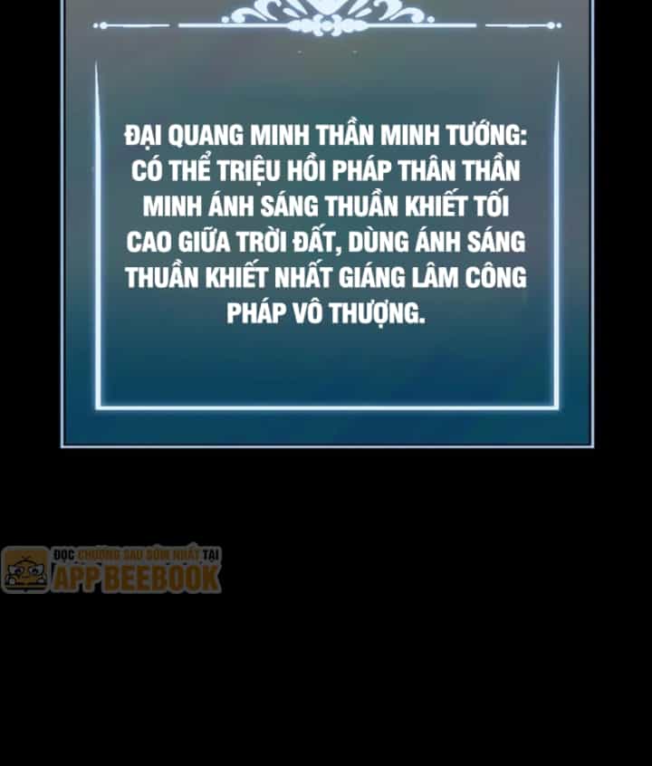 Sau Khi Chia Tay Hoa Khôi, Võ Đạo Của Ta Thẳng Tới Cấp Thần - Chương 110 - ảnh 130
