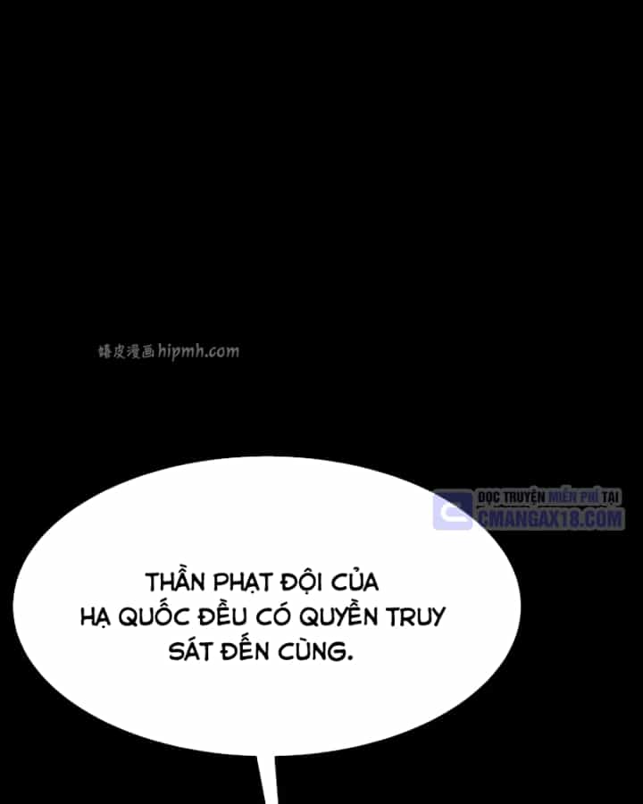 Sau Khi Chia Tay Hoa Khôi, Võ Đạo Của Ta Thẳng Tới Cấp Thần - Chương 111 - ảnh 32