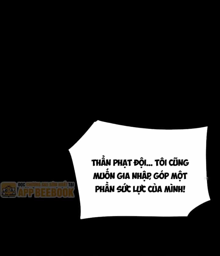 Sau Khi Chia Tay Hoa Khôi, Võ Đạo Của Ta Thẳng Tới Cấp Thần - Chương 111 - ảnh 61