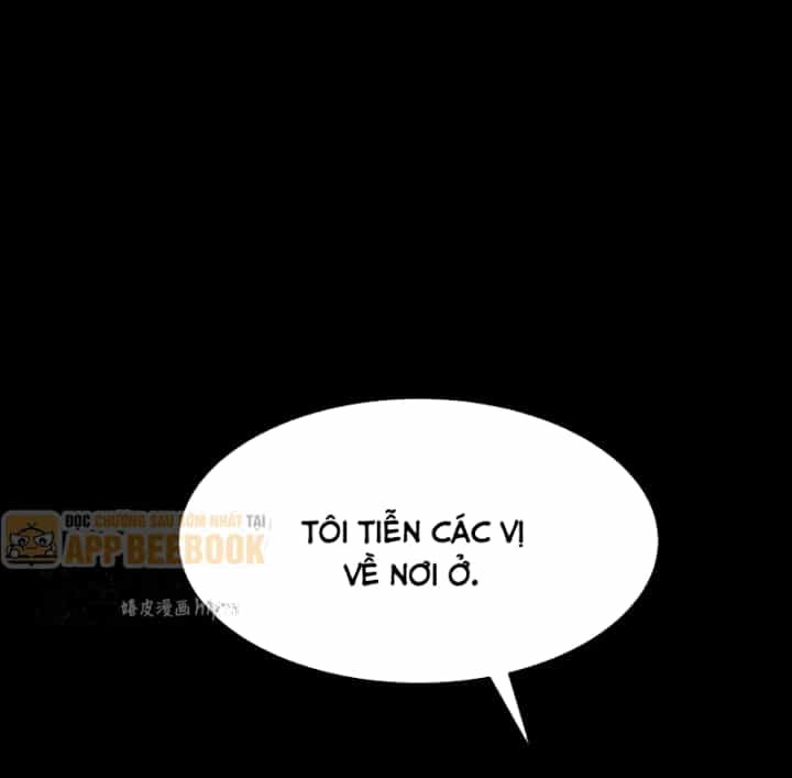 Sau Khi Chia Tay Hoa Khôi, Võ Đạo Của Ta Thẳng Tới Cấp Thần - Chương 111 - ảnh 68