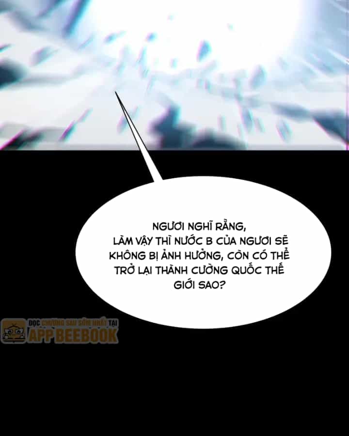 Sau Khi Chia Tay Hoa Khôi, Võ Đạo Của Ta Thẳng Tới Cấp Thần - Chương 113 - ảnh 95