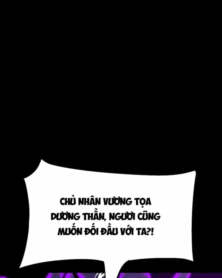 Sau Khi Chia Tay Hoa Khôi, Võ Đạo Của Ta Thẳng Tới Cấp Thần - Chương 114 - ảnh 107